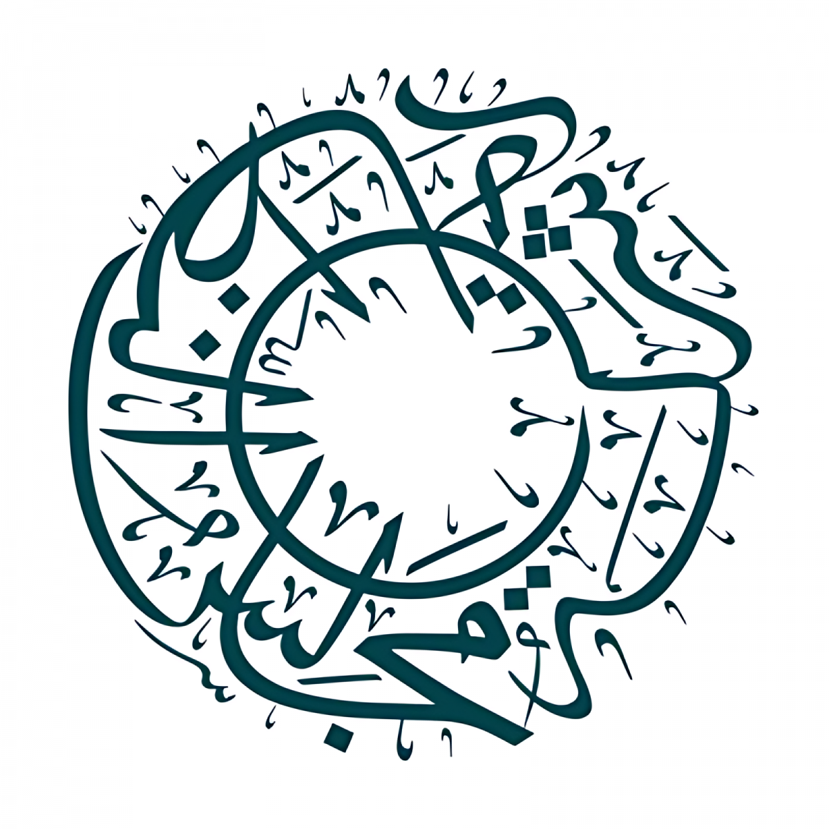 مجالس النظارة
