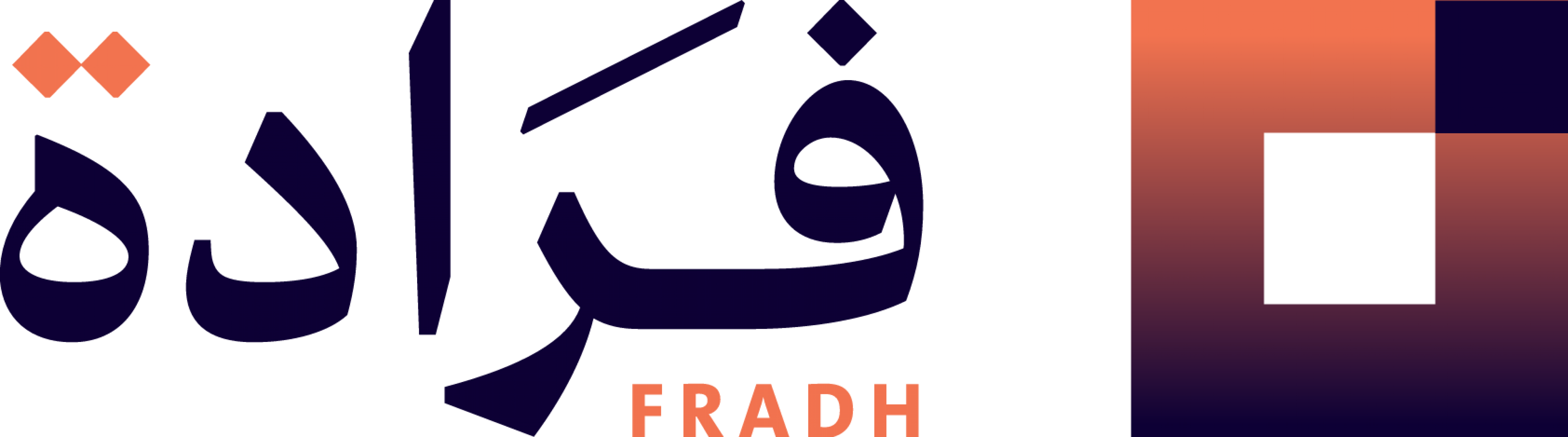 فرادة